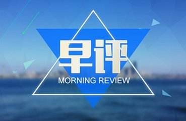 唐山迁安普方坯